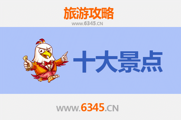 黔南长顺深度游：五大必打卡景点全攻略