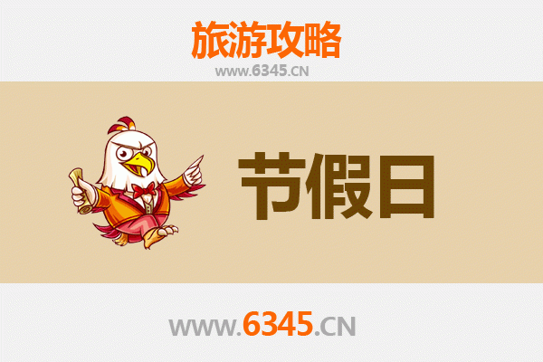 黔南长顺出发：承德避暑山庄清凉之旅全攻略