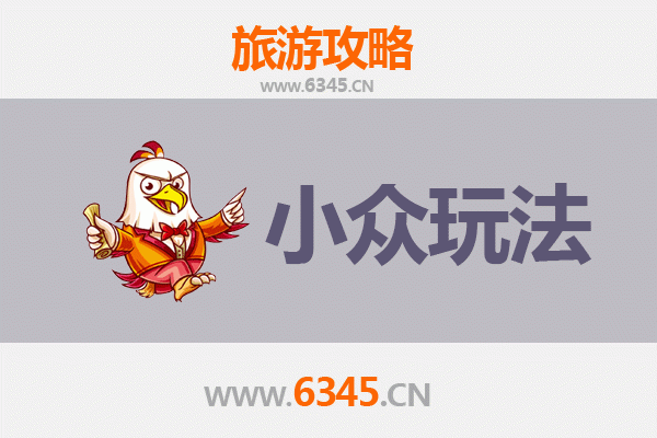 黔南长顺秘境探索：小众玩法深度游攻略