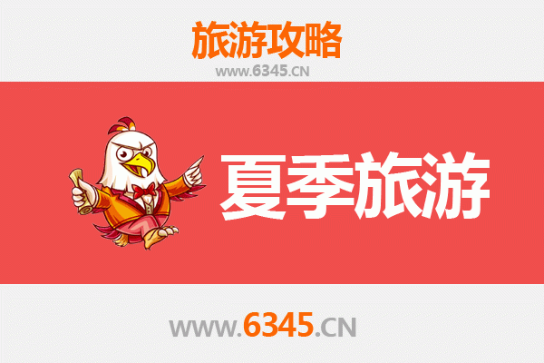 黔南长顺夏季避暑全攻略：绿意盎然与民族风情的完美邂逅