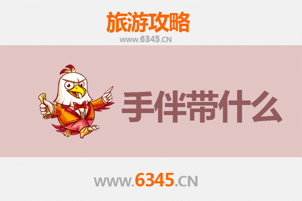 黔南长顺至南澳岛深度旅游攻略：山海相逢的秘境之旅